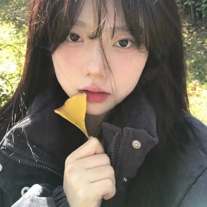 忘了我是谁